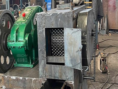 chamunda welding works crusher machine