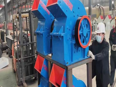 use of various crusher in bauxite mining