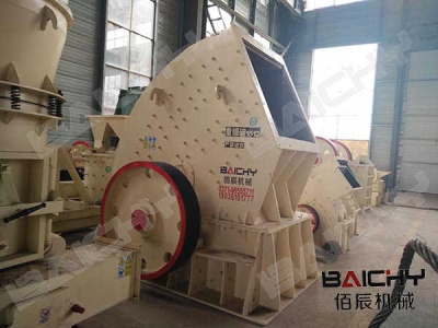 concrete recycle crusher for sale