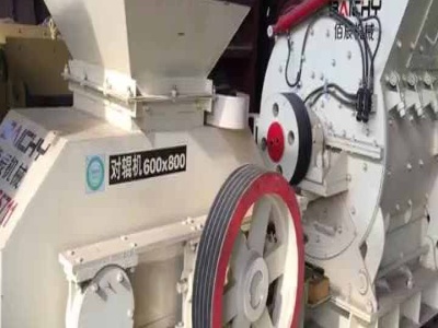 small por le jaw crusher for sale