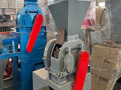 Manufacturer Of The Crusher Machine In Philippines